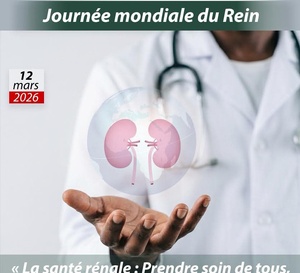 𝐉𝐨𝐮𝐫𝐧é𝐞 𝐦𝐨𝐧𝐝𝐢𝐚𝐥𝐞 𝐝𝐮 𝐫𝐞𝐢𝐧 𝟐𝟎𝟐𝟔